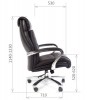 Кресло для руководителя СН 401 - Интернет-магазин мебели 72, Тюмень