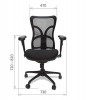 Кресло для руководителя СН 730 - Интернет-магазин мебели 72, Тюмень