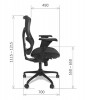 Кресло для руководителя СН 730 - Интернет-магазин мебели 72, Тюмень