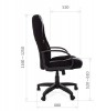 Кресло СН 785 - Интернет-магазин мебели 72, Тюмень
