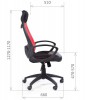 Кресло для руководителя СН   840 Black - Интернет-магазин мебели 72, Тюмень