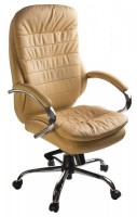 Кресло для руководителя T-9950AXSN/Ivory - Интернет-магазин мебели 72, Тюмень