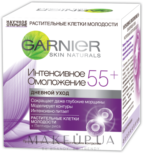 Garnier Skin Naturals Intensive Restore Day Cream 55+