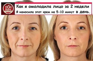 Какие косметические средства лучше