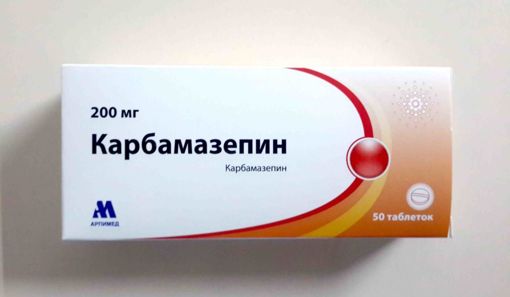 Противосудорожный препарат "Карбамазепин"
