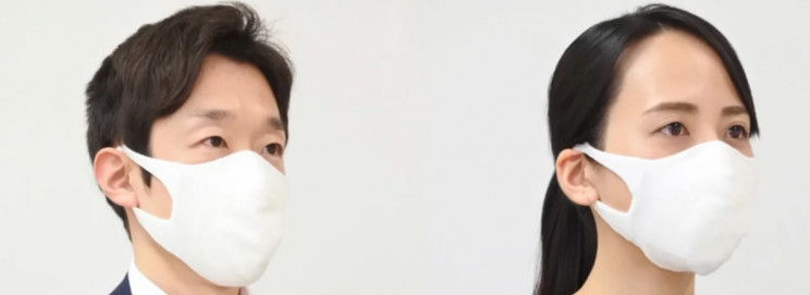face masks washable