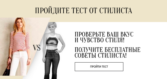 Макияж для девушки с русыми волосами