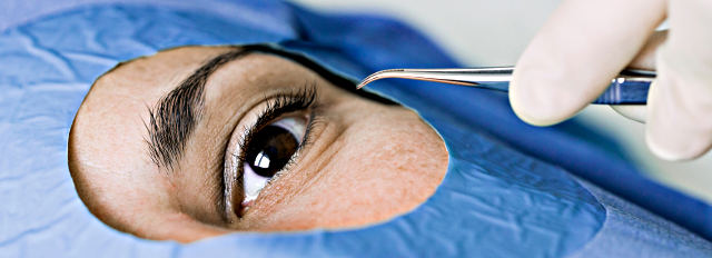 Лечение шишки на веке глаза