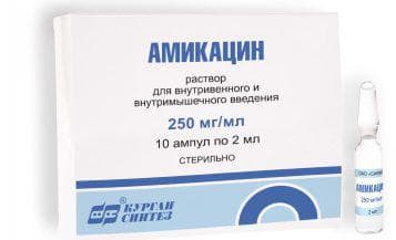 амикацин