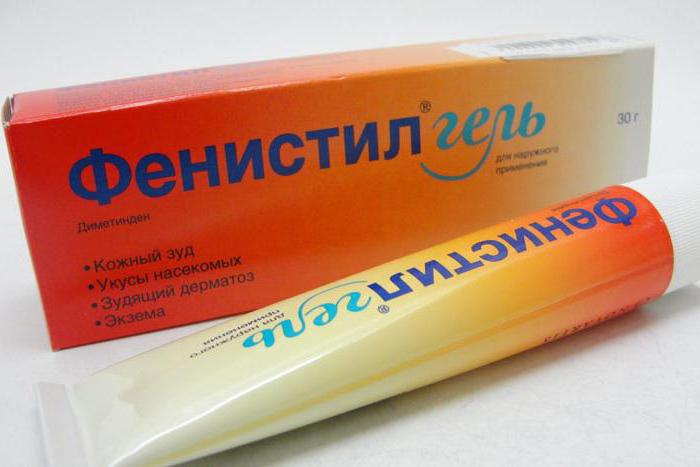 мази от дерматита на руках список