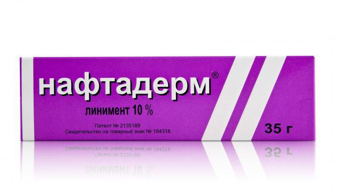 флуцинар от дерматита