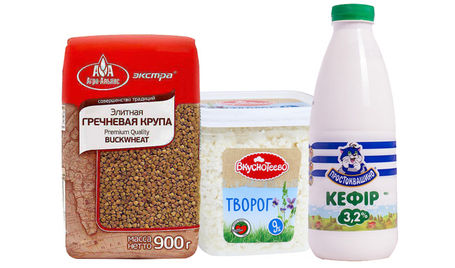 При метеоризме, необходимо включить в рацион продукты улучшающие моторику кишечника