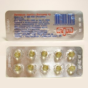 Применение препарата Ретинола ацетат в капсулах