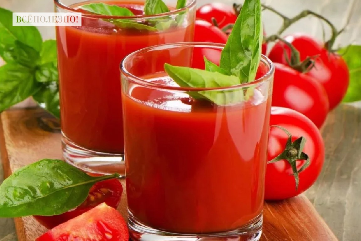 Полезные свойства томатного сока для женщин