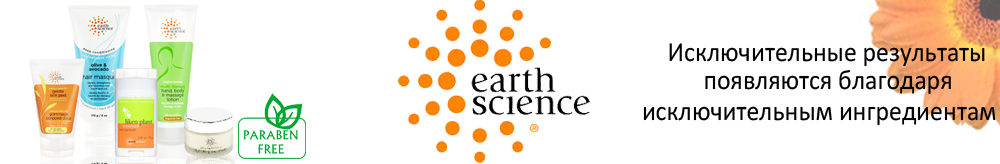 Earth-Science-0113-RU