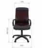 Кресло для руководителя СН 310 - Интернет-магазин мебели 72, Тюмень