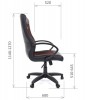 Кресло для руководителя СН 310 - Интернет-магазин мебели 72, Тюмень