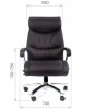 Кресло для руководителя СН 401 - Интернет-магазин мебели 72, Тюмень