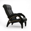 Кресло для отдыха Модель 41 - Интернет-магазин мебели 72, Тюмень