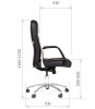 Кресло для руководителя СН 465 - Интернет-магазин мебели 72, Тюмень