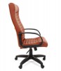 Кресло СН 480LT (коричневый) - Интернет-магазин мебели 72, Тюмень