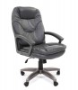 Кресло СН 668LT (серый) - Интернет-магазин мебели 72, Тюмень