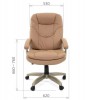 Кресло СН 668LT (черный) - Интернет-магазин мебели 72, Тюмень