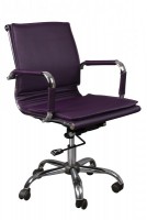 Кресло для руководителя CH-993-Low/purple - Интернет-магазин мебели 72, Тюмень